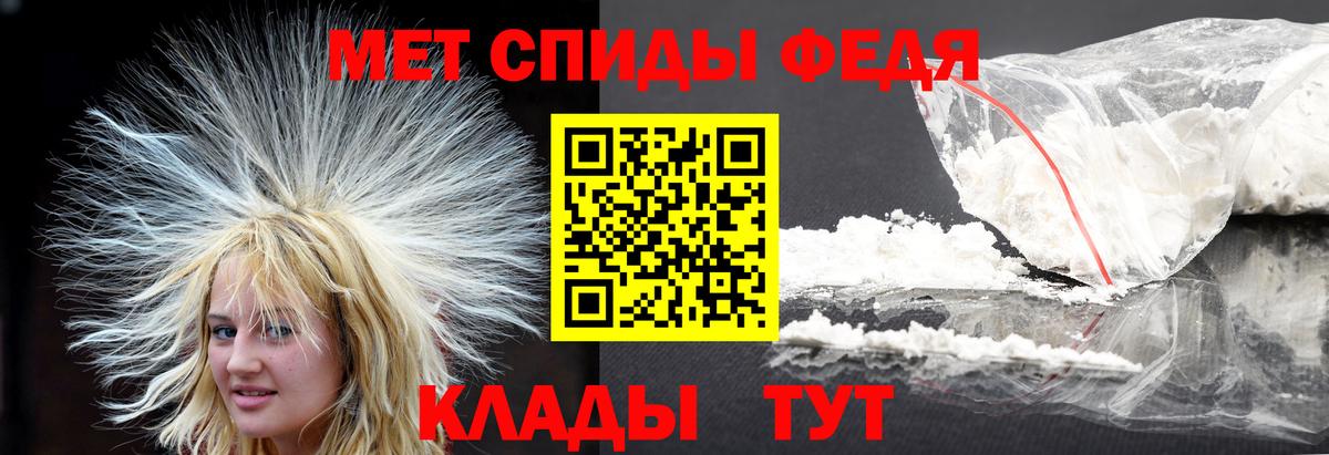 APVP Новокузнецк